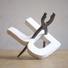letter sculptures r